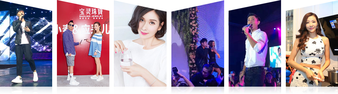 广州太阳成集团有限公司明星案例 广州太阳成集团有限公司明星案例